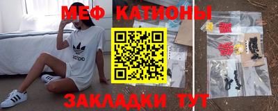 дживик Малоярославец