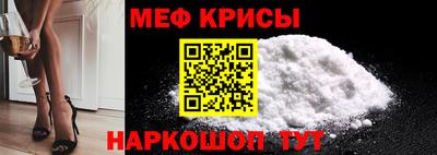 прущие грибы Малгобек