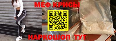 дживик Малоярославец
