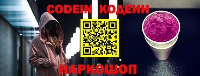 прущие грибы Малгобек