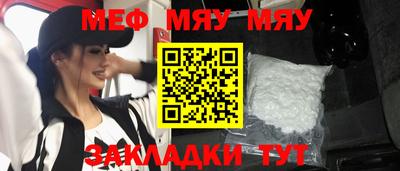 дживик Малоярославец
