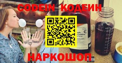 мефедрон мука Мариинск