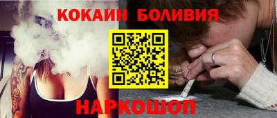 прущие грибы Малгобек