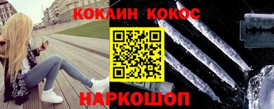 дживик Малоярославец