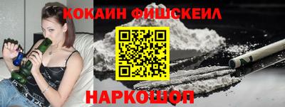 прущие грибы Малгобек