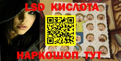 прущие грибы Малгобек