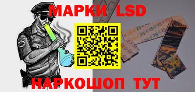 дживик Малоярославец