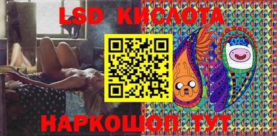 дживик Малоярославец