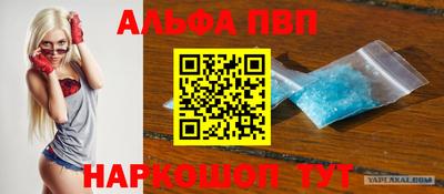 дживик Малоярославец