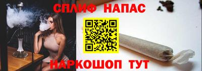 дживик Малоярославец