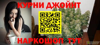 дживик Малоярославец
