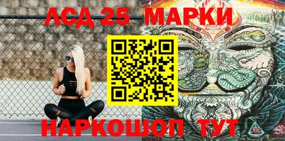 дживик Малоярославец