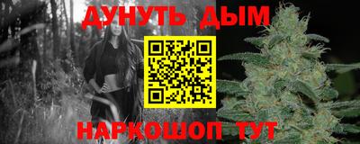 дживик Малоярославец