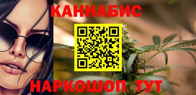 мефедрон мука Мариинск