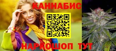 мефедрон мука Мариинск