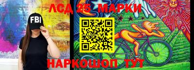 мефедрон мука Мариинск