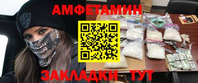 дживик Малоярославец