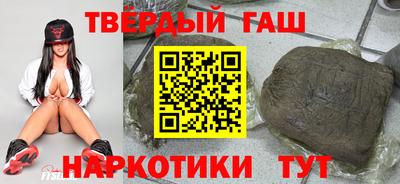 дживик Малоярославец