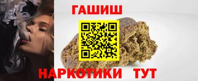 дживик Малоярославец
